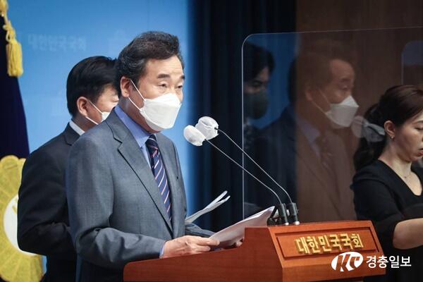이낙연, ‘토지독점규제 3법’ 대표 발의